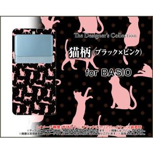 BASIO3 [KYV43] ベイシオ スリー TPU ソフトケース/ソフトカバー ガラスフィルム付 猫柄（ブラック×ピンク） ネコ ねこ 可愛い かわいい 水玉 ドット｜keitaidonya