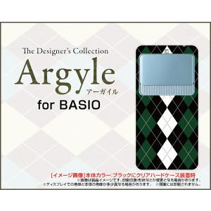 BASIO3 [KYV43] ベイシオ スリー TPU ソフトケース/ソフトカバー Argyle(アーガイル) type004 あーがいる 格子 菱形 チェック｜keitaidonya