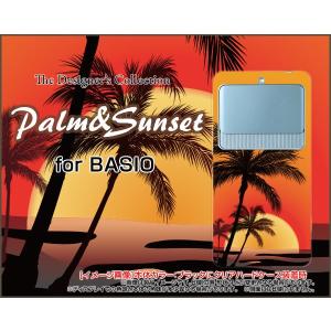 BASIO3 [KYV43] ベイシオ スリー TPU ソフトケース/ソフトカバー Palm and Sunset 夏 サマー 夕日 ヤシ｜keitaidonya