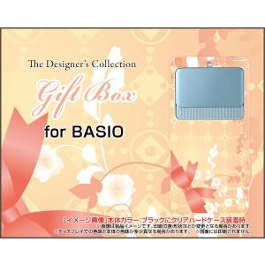 BASIO3 [KYV43] ベイシオ スリー TPU ソフトケース/ソフトカバー Gift Box ドット リボン パステル 花｜keitaidonya