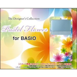 BASIO3 [KYV43] ベイシオ スリー TPU ソフトケース/ソフトカバー Pastel Flower type002 パステル 花 フラワー 虹 レインボー｜keitaidonya