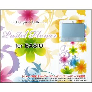 BASIO3 [KYV43] ベイシオ スリー TPU ソフトケース/ソフトカバー Pastel Flower type003 パステル 花 フラワー 虹 レインボー｜keitaidonya