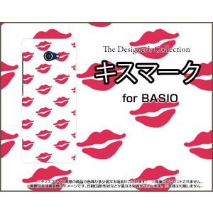 BASIO4 KYV47 ベイシオフォー スマホ ケース/カバー キスマーク カラフル ポップ リップ 口 唇 赤 白｜keitaidonya