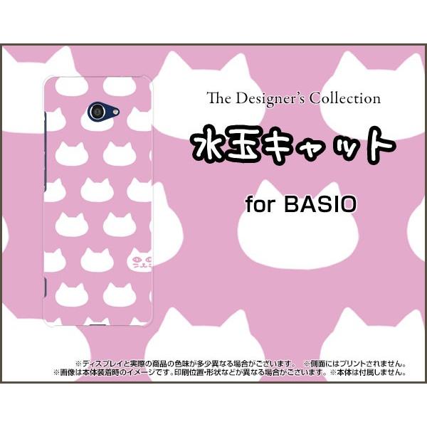BASIO4 KYV47 ベイシオフォー スマホ ケース/カバー 水玉キャット(ピンク） ねこ 猫柄...