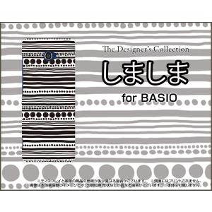 BASIO4 KYV47 ベイシオフォー TPU ソフトケース/ソフトカバー 液晶保護フィルム付 しましま（ブラック） モノトーン ボーダー ドット 黒 白｜keitaidonya