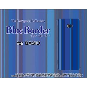 BASIO4 KYV47 ベイシオフォー TPU ソフトケース/ソフトカバー 液晶保護フィルム付 ブルーボーダー type007 ストライプ 縦しま 青 水色｜keitaidonya