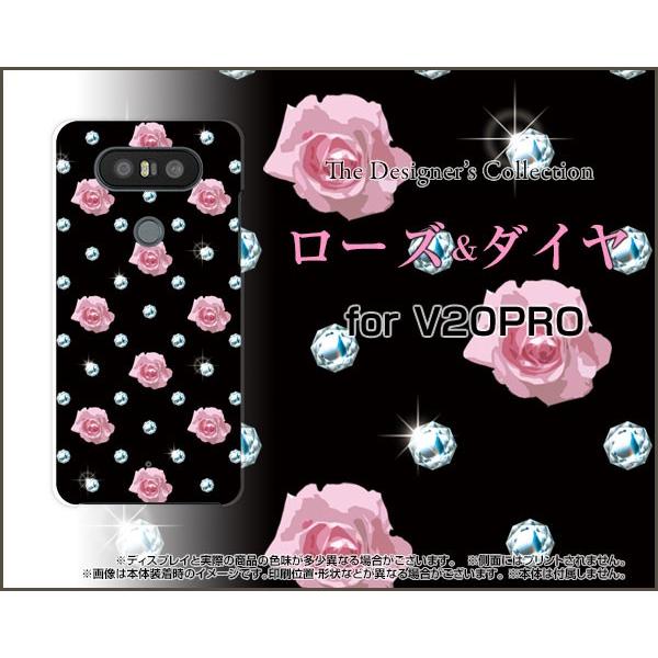 V20 PRO L-01J  スマホ ケース/カバー 液晶保護フィルム付 ローズ＆ダイヤ 薔薇 バラ...