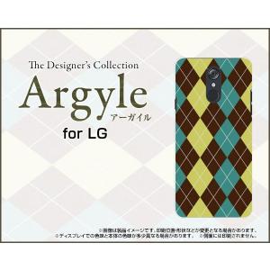 LG style [L-03K] エルジースタイル TPU ソフトケース/ソフトカバー 液晶保護フィルム付 Argyle (アーガイル) type001 あーがいる 格子 菱形 チェックの商品画像