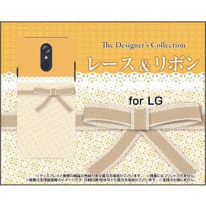 LG style [L-03K] エルジースタイル TPU ソフトケース/ソフトカバー 液晶保護フィルム付 レース＆リボン 可愛い かわいい オレンジ おれんじ