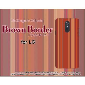 LG style [L-03K] エルジースタイル TPU ソフトケース/ソフトカバー ブラウンボーダー type009 ストライプ 縦しま オレンジ 茶｜携帯問屋 Yahoo!店