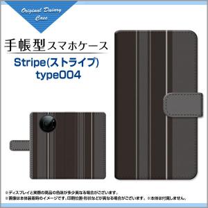 LEITZ PHONE 1 ライツフォン ワン 手帳型ケース/カバー カメラ穴対応 Stripe(ストライプ) type004 ストライプ 縦しま 黒（ブラック） シック｜keitaidonya