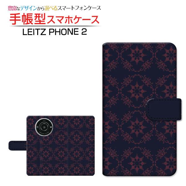 LEITZ PHONE 2 ライツフォン ツー 手帳型ケース/カバー カメラ穴対応 ダマスク柄 ty...