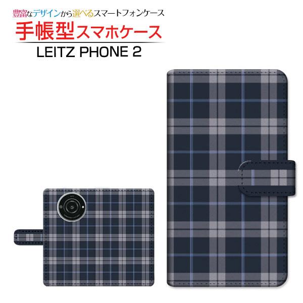 LEITZ PHONE 2 ライツフォン ツー 手帳型ケース/カバー カメラ穴対応 チェック柄ネイビ...