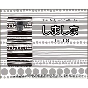 LG K50 エルジー ケイフィフティー SoftBank スマホ ケース/カバー しましま（ブラック） モノトーン ボーダー ドット 黒 白｜keitaidonya