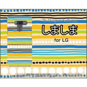 LG K50 エルジー ケイフィフティー SoftBank スマホ ケース/カバー しましま（オレンジ） カラフル ボーダー ドット 青 黄色 白｜keitaidonya