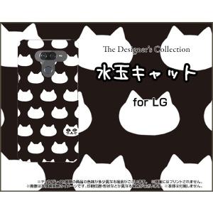 LG K50 エルジー ケイフィフティー SoftBank スマホ ケース/カバー 水玉キャット(ブラック） ねこ 猫柄 キャット 黒 水玉｜keitaidonya
