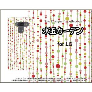 LG K50 エルジー ケイフィフティー SoftBank スマホ ケース/カバー 水玉カーテン（白×赤） 水玉 カーテン レッド ホワイト｜keitaidonya