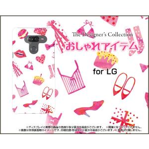 LG K50 エルジー ケイフィフティー SoftBank スマホ ケース/カバー おしゃれアイテム（白×ピンク） 服 靴 おしゃれ ワードロープ 白｜keitaidonya