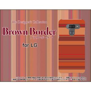 LG K50 エルジー ケイフィフティー SoftBank スマホ ケース/カバー ブラウンボーダー type010 ぼーだー 横しま オレンジ 茶｜keitaidonya