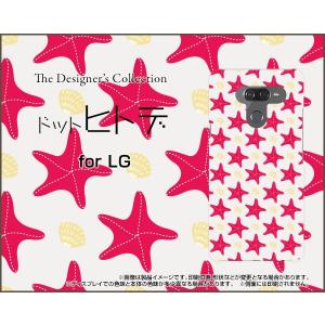 LG K50 エルジー ケイフィフティー SoftBank スマホ ケース/カバー ドットヒトデ(赤×白) ポップ ドット ヒトデ 赤 黄色 白｜keitaidonya