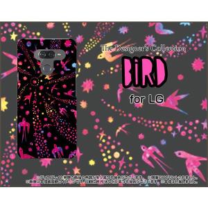 LG K50 エルジー ケイフィフティー SoftBank スマホ ケース/カバー 液晶保護フィルム付 バード（ピンク×ブラック） カラフル ポップ 鳥 とり 動物｜keitaidonya