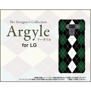LG K50 エルジー ケイフィフティー SoftBank TPU ソフトケース/ソフトカバー ガラスフィルム付 Argyle(アーガイル) type004 あーがいる 格子 菱形 チェック｜keitaidonya