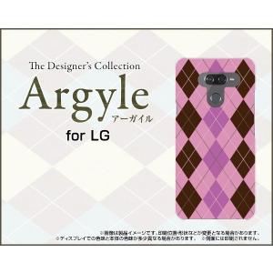 LG K50 エルジー ケイフィフティー SoftBank TPU ソフトケース/ソフトカバー ガラスフィルム付 Argyle(アーガイル) type006 あーがいる 格子 菱形 チェック｜keitaidonya