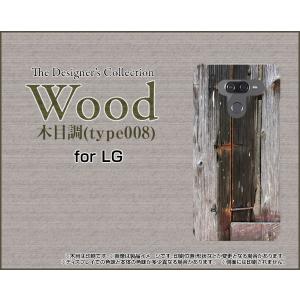 LG K50 エルジー ケイフィフティー SoftBank TPU ソフトケース/ソフトカバー ガラスフィルム付 Wood（木目調）type008 wood調 ウッド調 灰色 グレイ シンプル｜keitaidonya