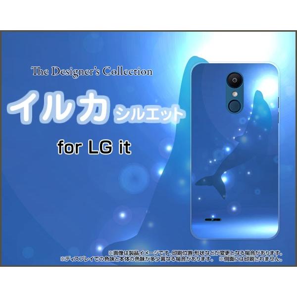 LG it LGV36 au スマホ ケース/カバー ガラスフィルム付 イルカシルエット 夏 サマー...