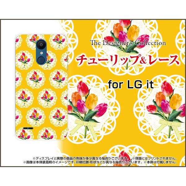 LG it LGV36 au スマホ ケース/カバー チューリップ＆レース 可愛い（かわいい） 花 ...