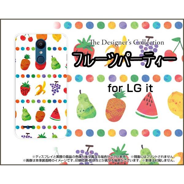 LG it LGV36 au TPU ソフトケース/ソフトカバー フルーツパーティ 果物 カラフル ...