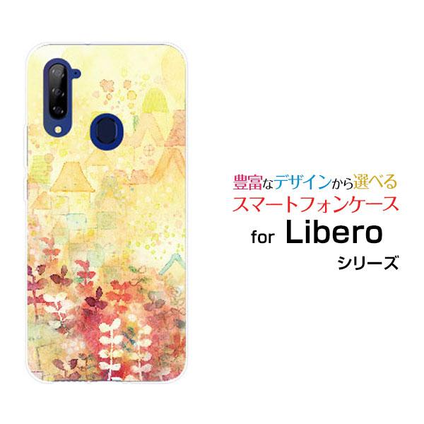 Libero 5G  リベロ ファイブジー スマホ ケース/カバー ガラスフィルム付 たのしい絵本 ...