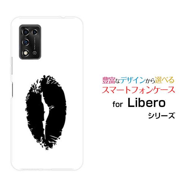 Libero 5G II リベロ ファイブジー ツー スマホ ケース/カバー ガラスフィルム付 リッ...