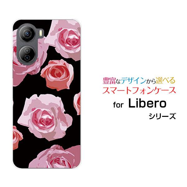 Libero 5G IV A302ZT リベロ ファイブジー フォー スマホ ケース/カバー ピンク...