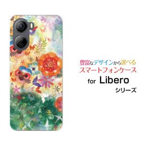 Libero 5G IV A302ZT リベロ ファイブジー フォー TPU ソフト ケース/カバー 春の歌 F:chocalo デザイン 春 花 音符 蝶々 鳥｜keitaidonya