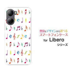 Libero 5G IV A302ZT リベロ ファイブジー フォー TPU ソフトケース/ソフトカバー 音符 音楽（おんがく）｜keitaidonya