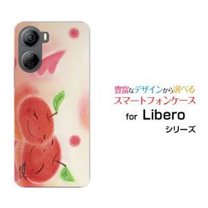 Libero 5G IV リベロ ファイブジー フォー TPU ソフト ケース/ソフトカバー 仲良しりんご やのともこ デザイン りんご ピンク スマイル パステル 癒し系 赤｜keitaidonya