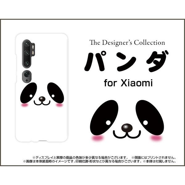 Mi Note 10 ミー ノート テン TPU ソフトケース/ソフトカバー パンダ 動物 パンダ ...