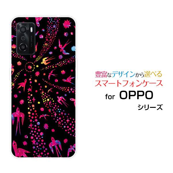 OPPO A55s オッポ エーゴーゴーエス TPU ソフトケース/ソフトカバー 液晶保護フィルム付...