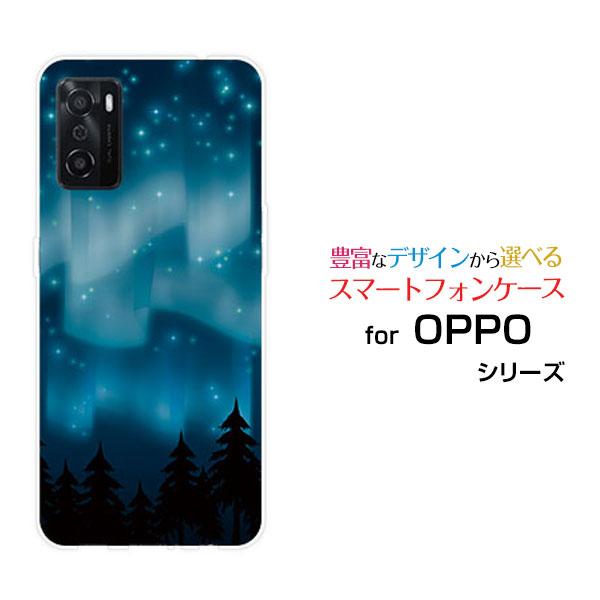 OPPO A55s オッポ エーゴーゴーエス TPU ソフトケース/ソフトカバー 液晶保護フィルム付...