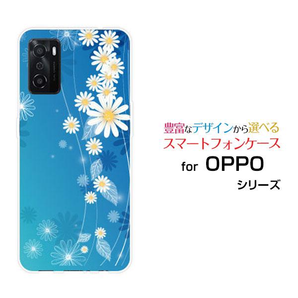 OPPO A55s オッポ エーゴーゴーエス TPU ソフトケース/ソフトカバー ガラスフィルム付 ...