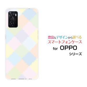 OPPO A55s オッポ エーゴーゴーエス TPU ソフトケース/ソフトカバー パステルダイヤ キュート かわいい