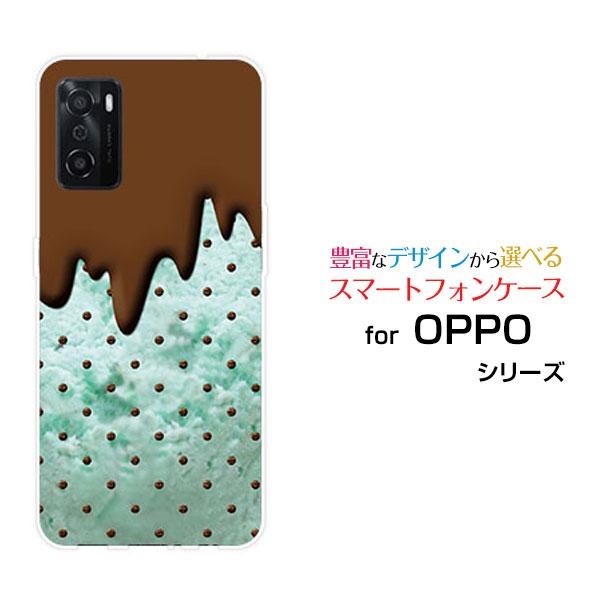 OPPO A55s オッポ エーゴーゴーエス TPU ソフトケース/ソフトカバー チョコミント アイ...