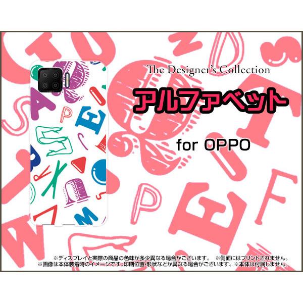 OPPO A73  オッポ エーナナサン TPU ソフトケース/ソフトカバー ガラスフィルム付 アル...