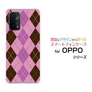 OPPO A54 5G OPG02 オッポ エーゴーヨン ファイブジー スマホ ケース/カバー Argyle(アーガイル) type006 あーがいる 格子 菱形 チェック｜keitaidonya