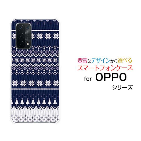 OPPO A54 5G OPG02 オッポ エーゴーヨン ファイブジー スマホ ケース/カバー ガラ...