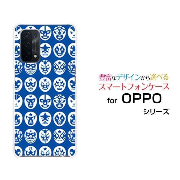 OPPO A54 5G OPG02 オッポ エーゴーヨン ファイブジー TPU ソフトケース/ソフト...