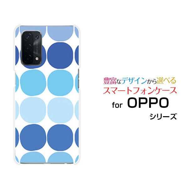 OPPO A54 5G OPG02 オッポ エーゴーヨン ファイブジー TPU ソフトケース/ソフト...