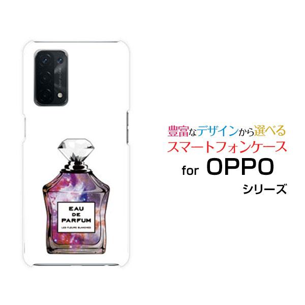 OPPO A54 5G OPG02 オッポ エーゴーヨン ファイブジー TPU ソフトケース/ソフト...