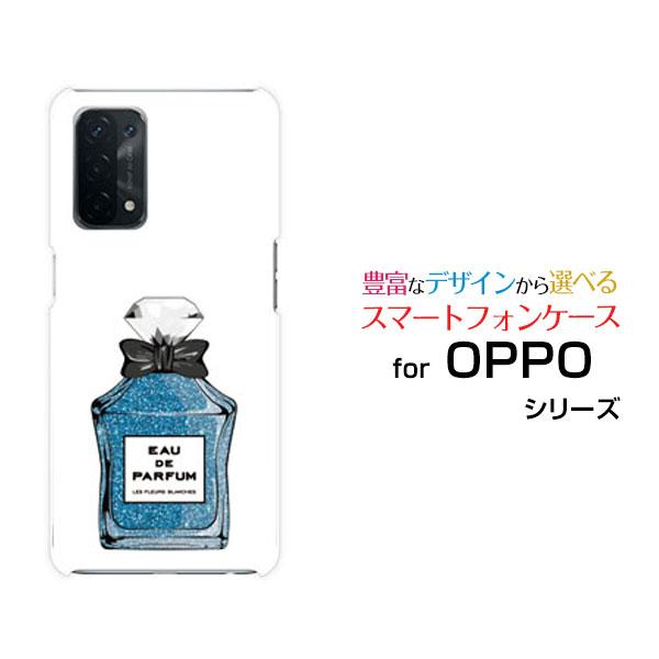 OPPO A54 5G OPG02 オッポ エーゴーヨン ファイブジー TPU ソフトケース/ソフト...